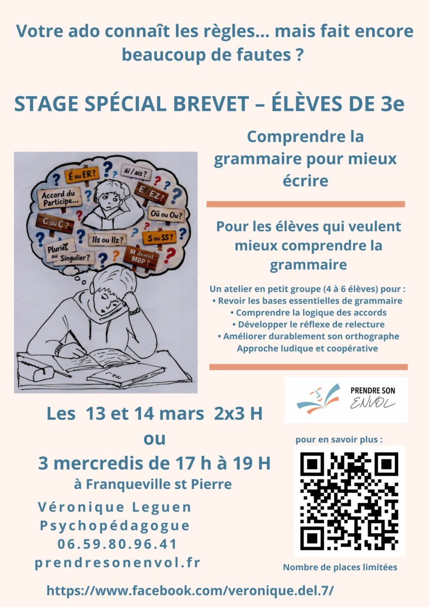 Lire la suite à propos de l’article 